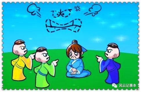 用什么境成语_成语故事图片