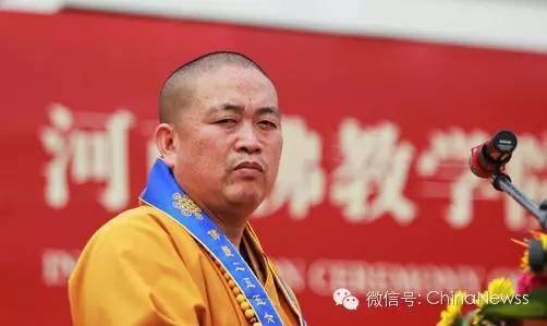 释永信是怎么当上少林寺方丈的