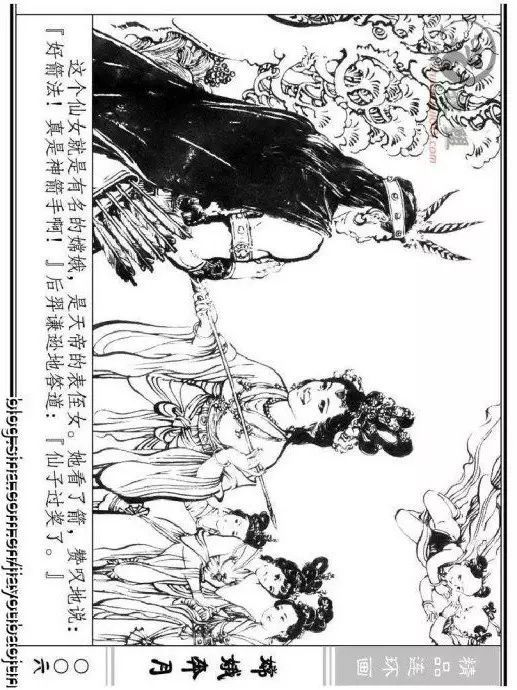 中秋节特供绝美连环画嫦娥奔月