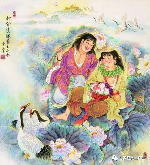 道教诸神背后的真实故事——和合二仙
