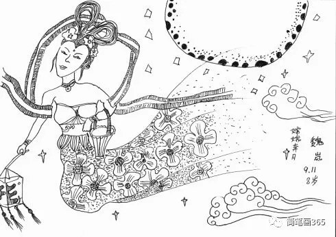线描人物——《 嫦娥》