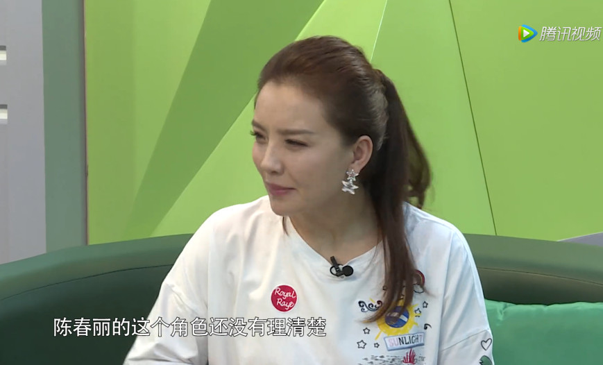 你只心疼张小斐哭了，却不知孙茜说的4个字，跟杨蓉一样无奈