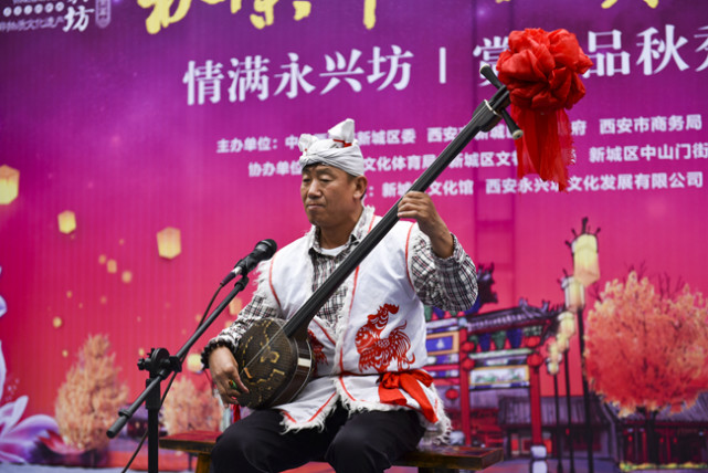 中秋节永兴坊举办赏月品秋秀非遗文化活动