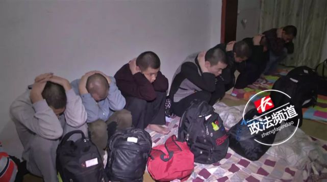 90后外地小伙来长沙见女友 结果害了自己和家