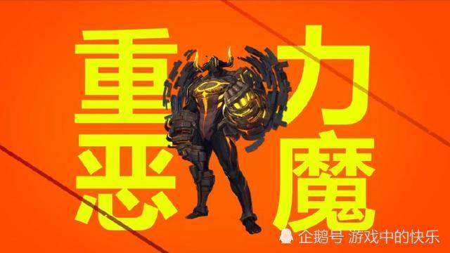 DNF现版本爆发力最强3大职业:红神不上榜,鬼