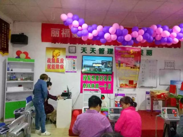 湘潭一商家卖减肥仪虚假宣传被查 主动注销营业执照