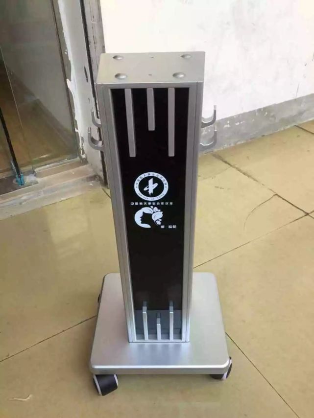 湘潭一商家卖减肥仪虚假宣传被查 主动注销营业执照