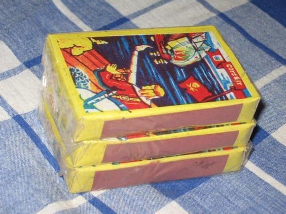 如果你认识这20张照片,证明你真的老了。