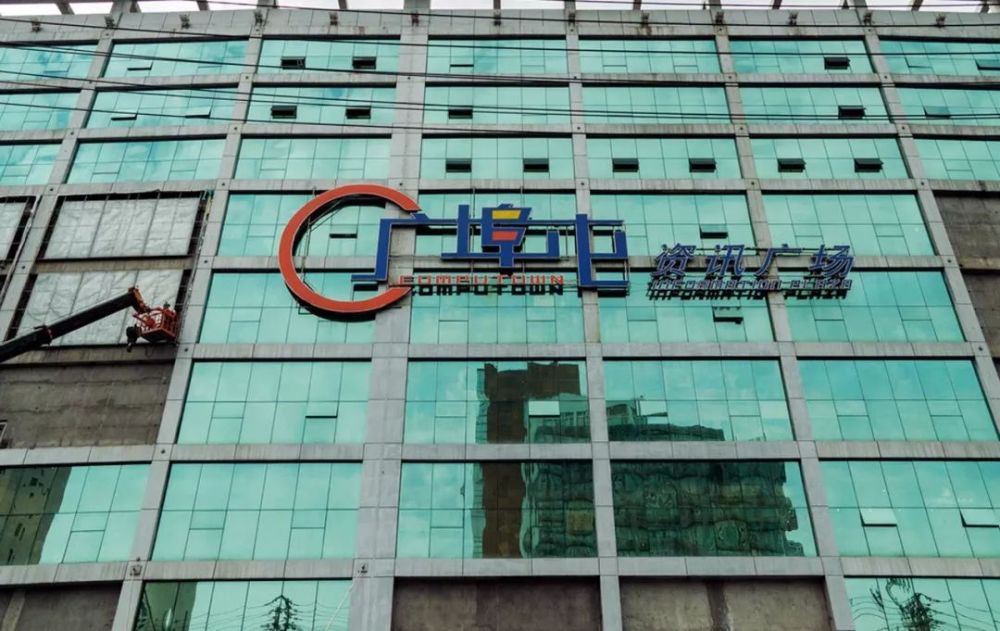 武汉江岸区2020年GDP_武汉各区最新GDP排列,你所在的区在哪