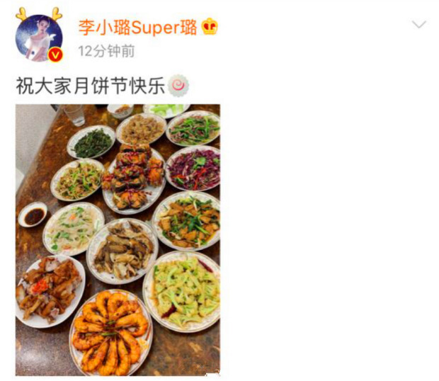和好如初？李小璐晒团圆饭秀幸福，贾乃亮早就用四个字预告了