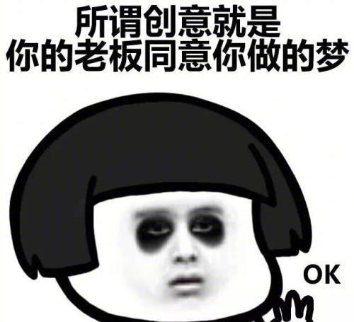 人口段子_人口普查(3)
