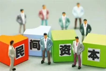 重磅!下半年经济政策八大信号,与你有关