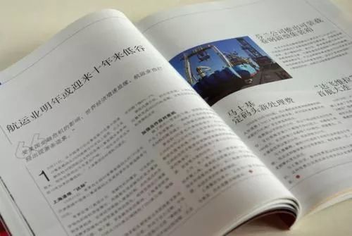 带镣行简谱_带镣行图片(3)