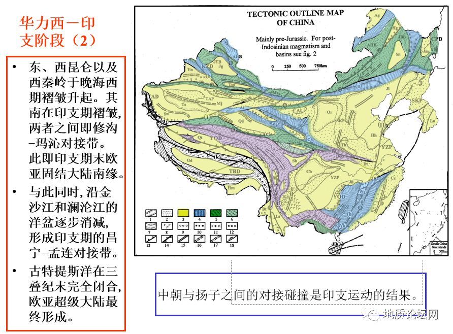 大格局!中国的构造格局与地壳演化