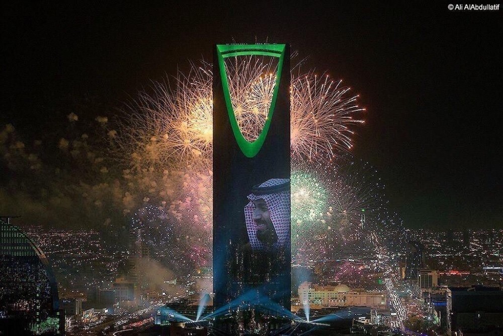 随着也门战争的继续,沙特国庆日庆祝活动引发