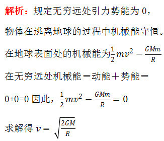 黑洞简谱_黑洞,黑洞钢琴谱,黑洞钢琴谱网,黑洞钢琴谱大全,虫虫钢琴谱下载(3)