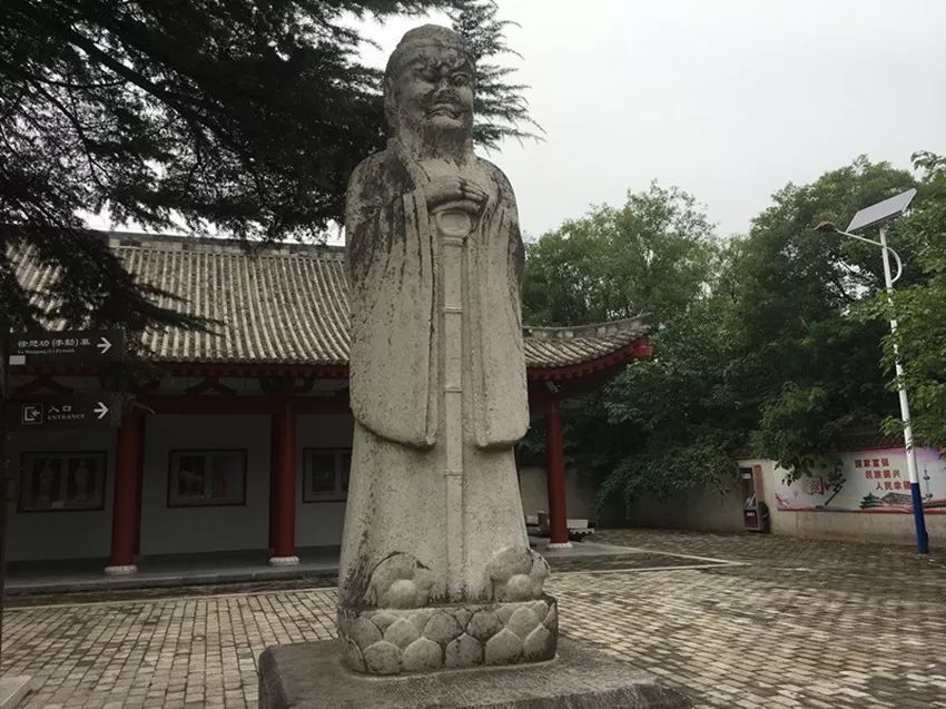 什么墓死成语_成语故事图片(2)