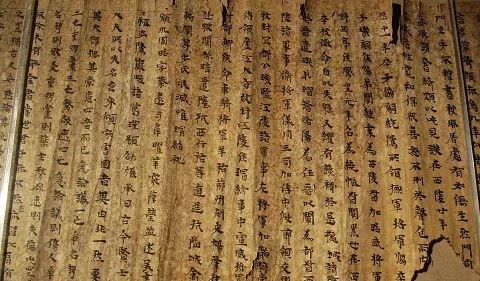 《三国志》作为一本史书它有哪些缺陷?违反了