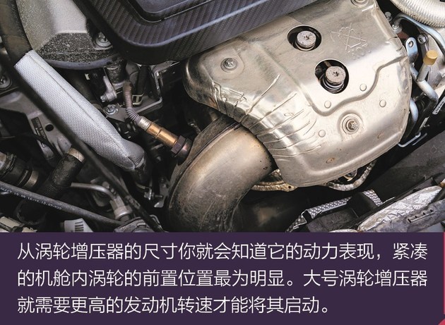 四十万4.2秒破百 还有谁?奔驰A45 AMG驾驶体