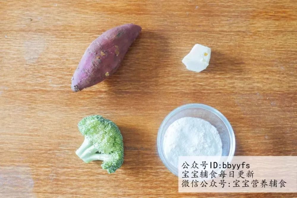 别逼娃吃白饭了,这样做又香又绵软,主食变个样