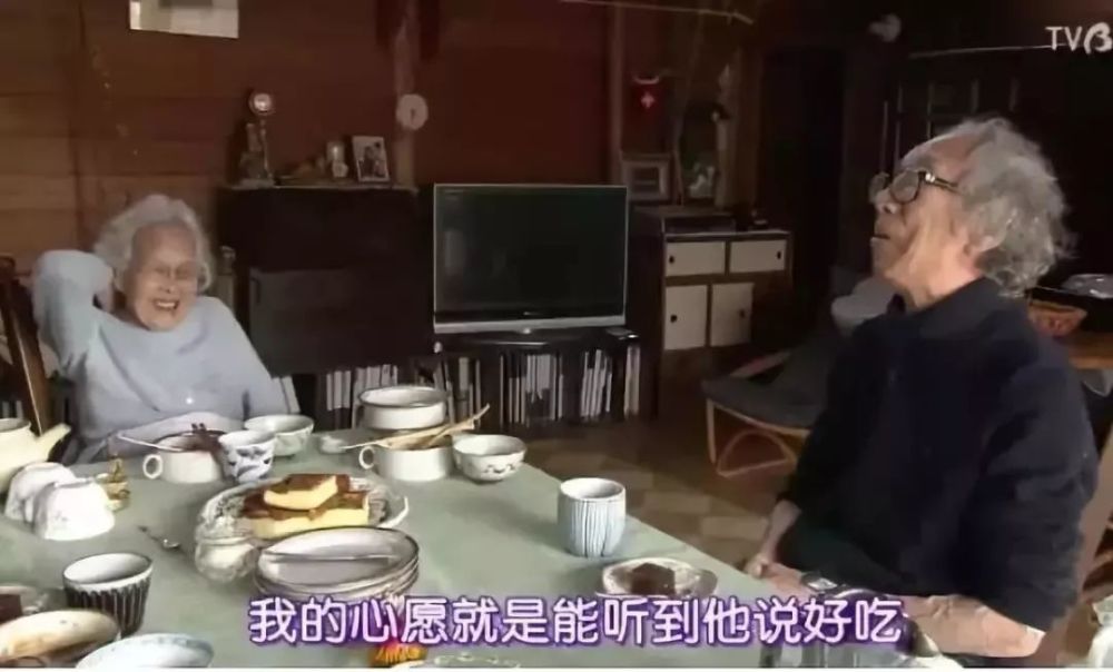 豆瓣9.5分纪录片《人生果实》随心的日子治愈心灵