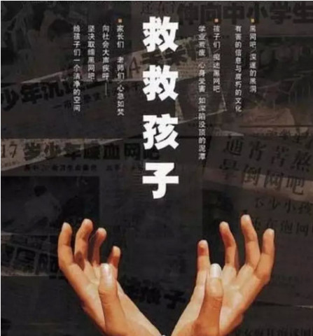 儿子杀人坐牢,妈妈却在。看完哭死你!