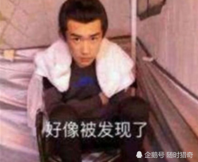 明星在片场:黄晓明抱杨颖睡觉,赵丽颖床上搞事