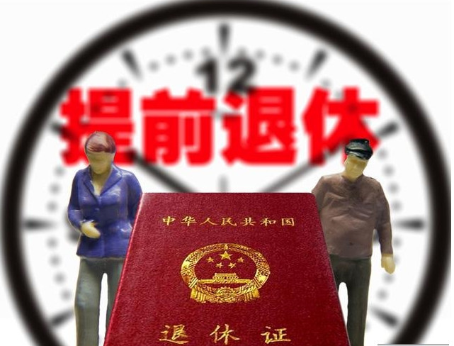 敦化多少人口_吉林敦化 确保农村贫困人口喝上放心水,敦化市水利局一年工作(2)