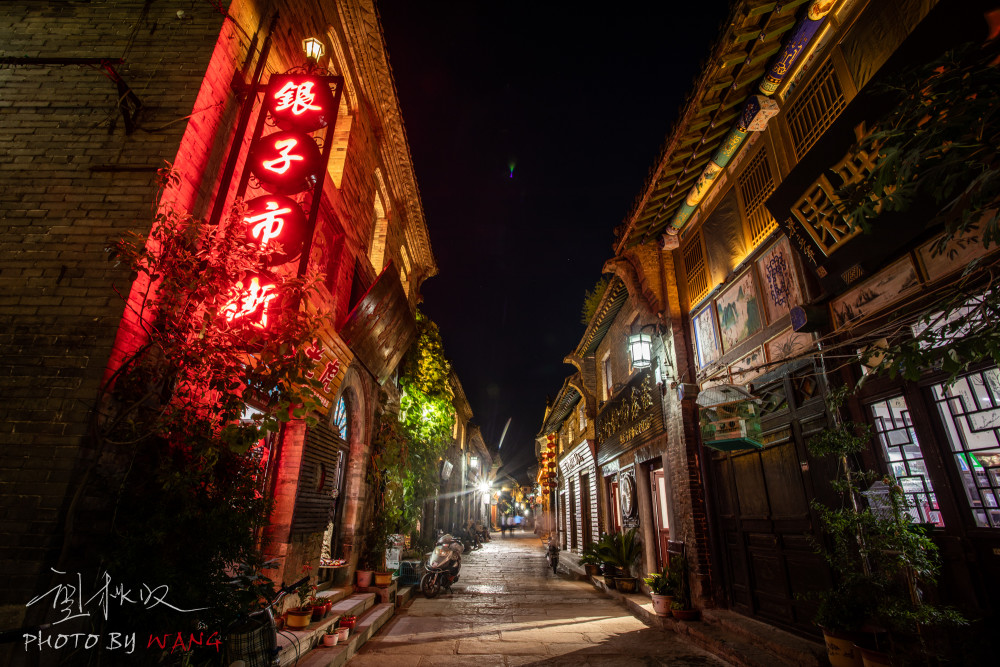 今日无税,中国第一个保税区里的华尔街