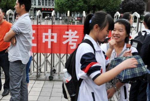 教育部:2020年义务教育将普及到高中,网友:中考