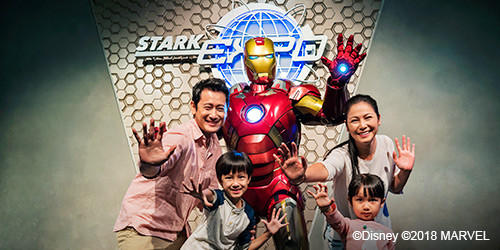 香港迪士尼乐园 展开奇妙旅程