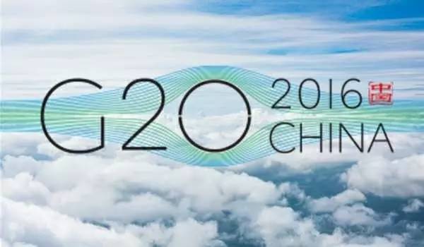 弄潮儿向涛头立--习近平主席出席G20杭州峰会系列活动纪实