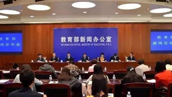 全面普及12年义务教育,取消中考?看看教育部最
