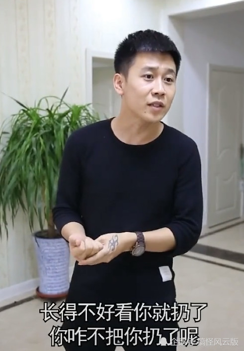 抖音男子刷碗竟然这样操作,网友:没有下个视频