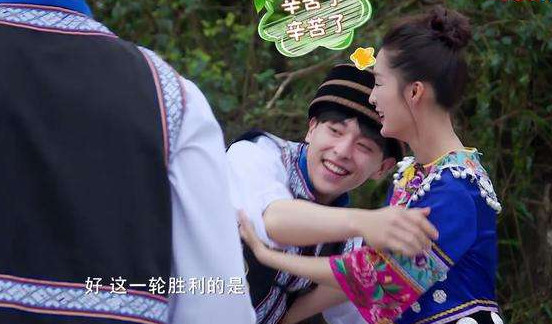 邓伦微博疑似偷偷秀恩爱,女友并不是杨紫,应采