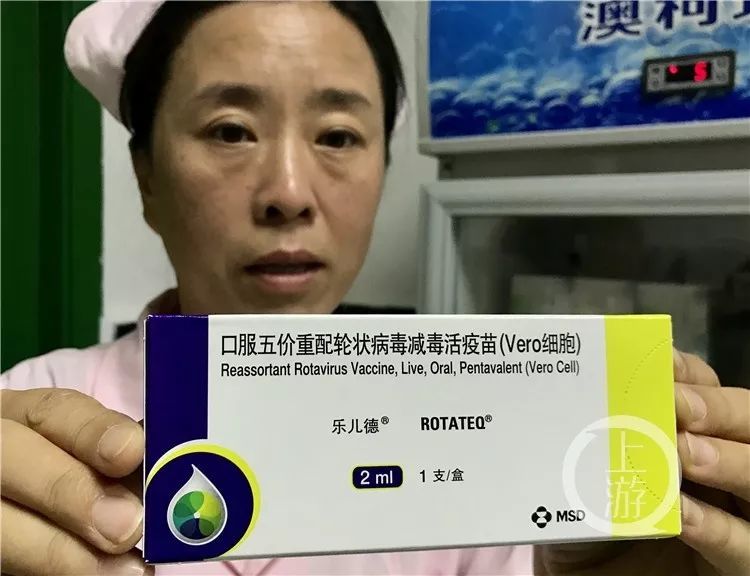 预防小儿腹泻,国内首剂五价轮状病毒疫苗重庆