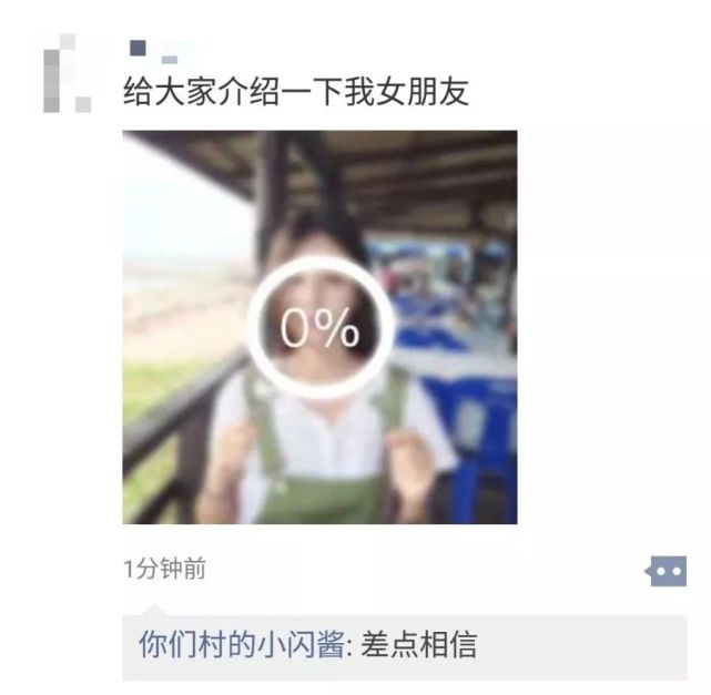 返回聊天界面,添加为表情 还有静态加载图 可以当做朋友圈配图 假装有