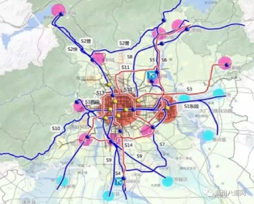 《区域轨道交通体系及政策研究》演讲ppt全文披露,其中提到北京规划14