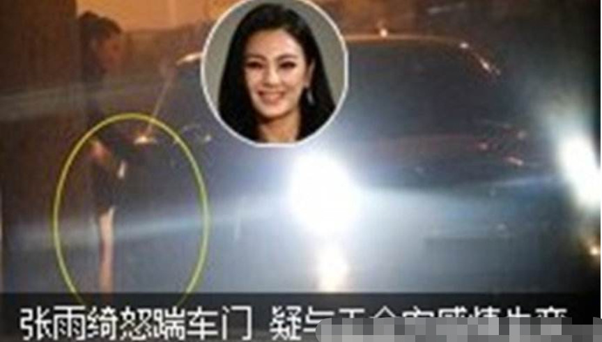 张雨绮被曝持刀与丈夫争执打架,被赞暴力御姐