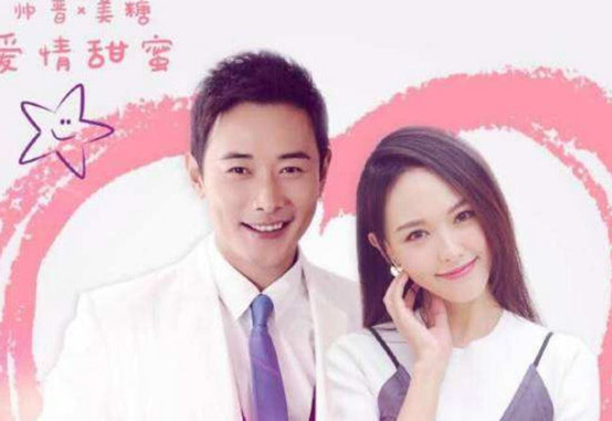 罗晋唐嫣婚事将近,胡歌担任伴郎,伴娘竟是杨幂