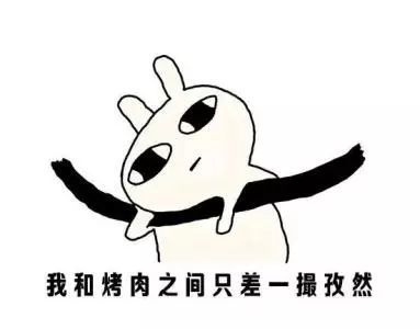 据海南省气象台预计 23-24日受冷空气影响 海南岛自北向南将出现 降水