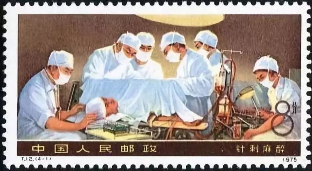 中医类大学因开设了气功研究专业才被国际上除名？