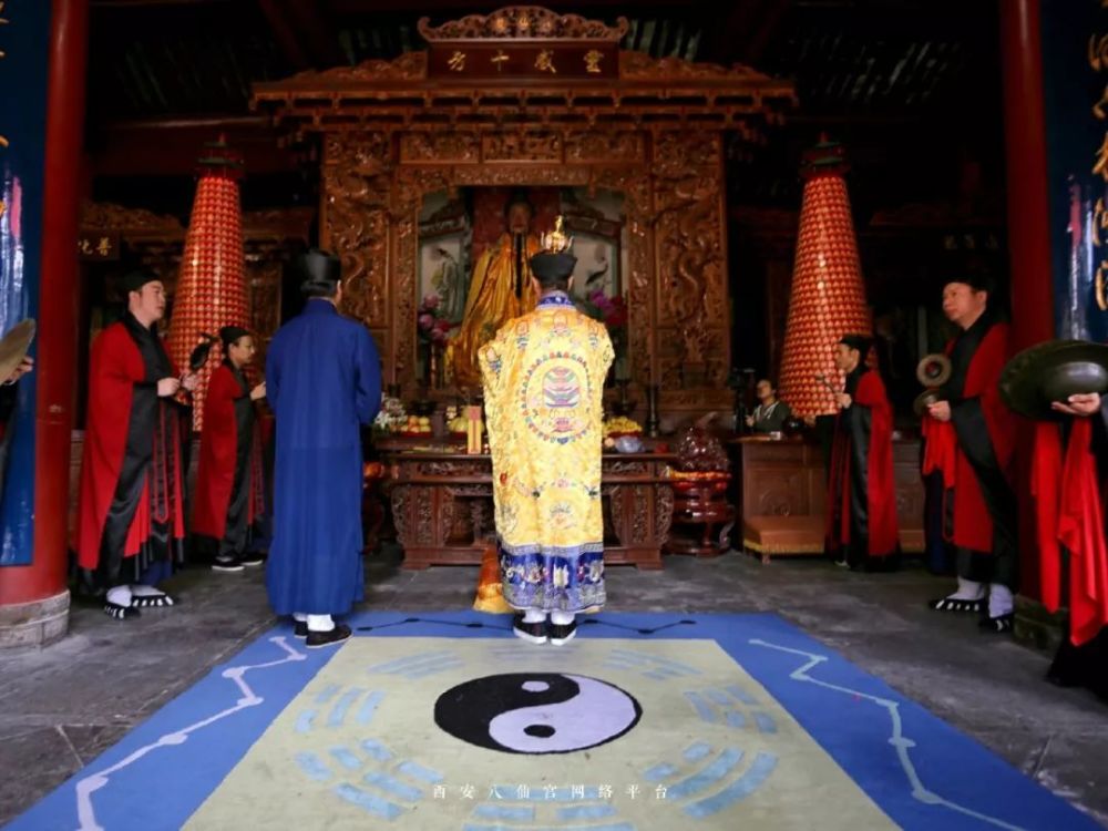 青城山罗天大醮