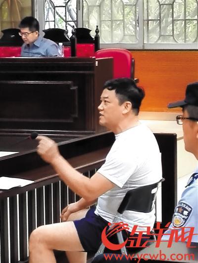 广东原知名主持人陈维聪涉嫌诈骗案二审开庭