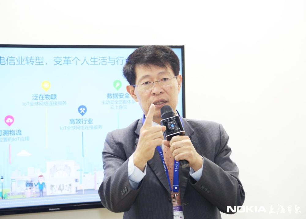 诺基亚贝尔王建亚:中国5G商用速度并不落后美