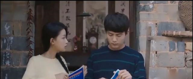 凉生为躲避姜生,竟装失忆强吻姜生,姜生痛哭:你