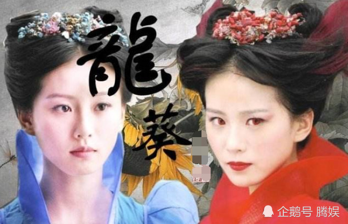 仙剑:红葵和龙葵究竟是什么关系?锁妖塔里的一个细节