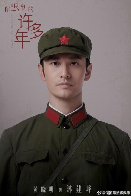 钟汉良《凉生》豆瓣评分及格,他被指拉低分数