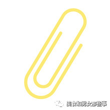 星物换移成语是什么_魂啥不舍是什么成语