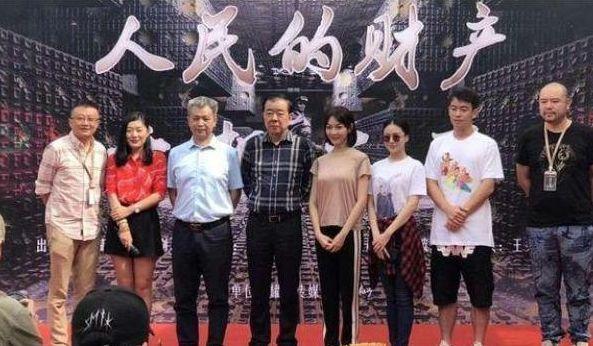 网曝《人民的名义2》路透照，陈晓胡子拉碴领头讨薪?